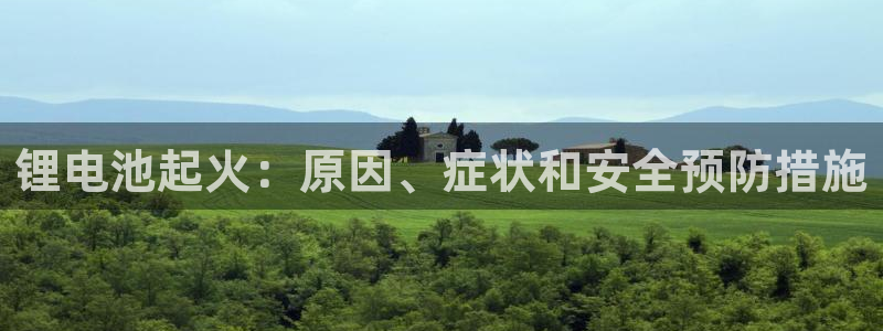 z6com尊龙凯时百家乐下载