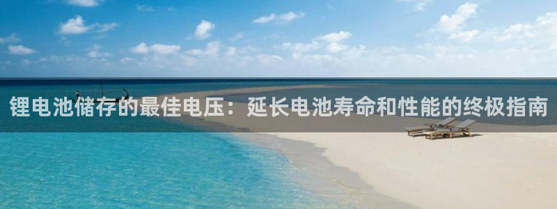 尊龙d88官网准认来就送38