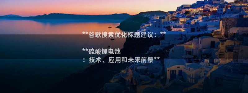 尊龙凯时ag旗舰厅登陆