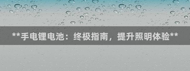 尊龙实业有限公司属于国企吗