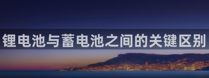 尊龙是什么软件