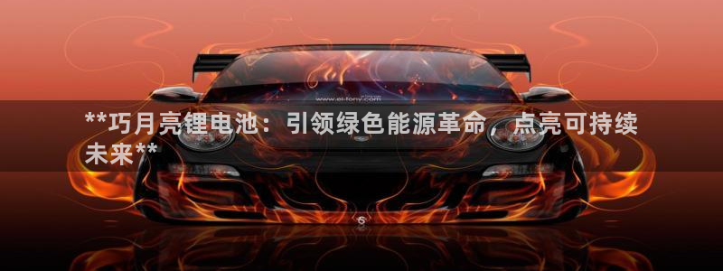 ag尊龙凯时官网