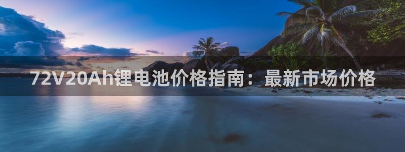 尊龙凯时可以提现吗