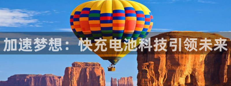 尊龙人生就是博AG旗舰厅