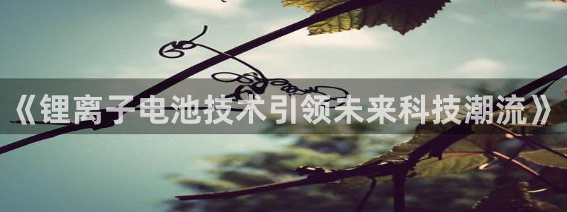 尊龙新版手机app下载
