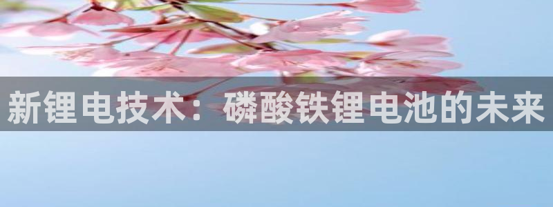 凯时K8国际