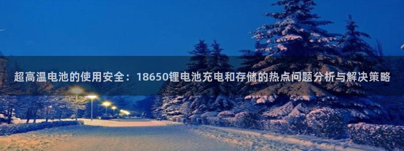 尊龙凯时总部在哪里