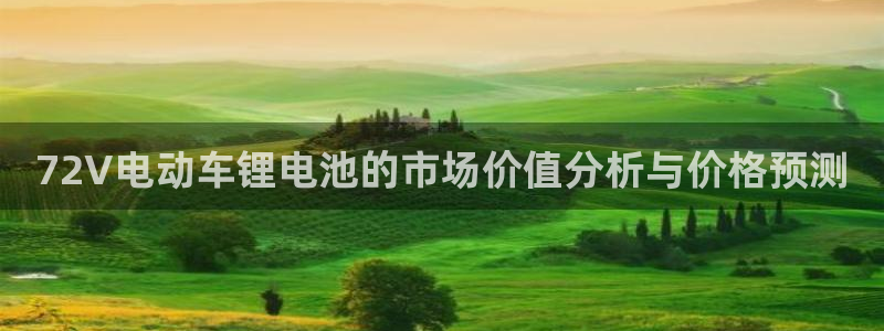 尊龙凯时 人生就是搏!