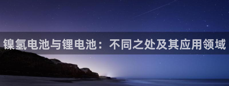 尊龙d88官网新版