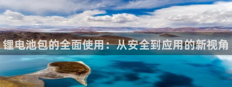 尊龙目前情况