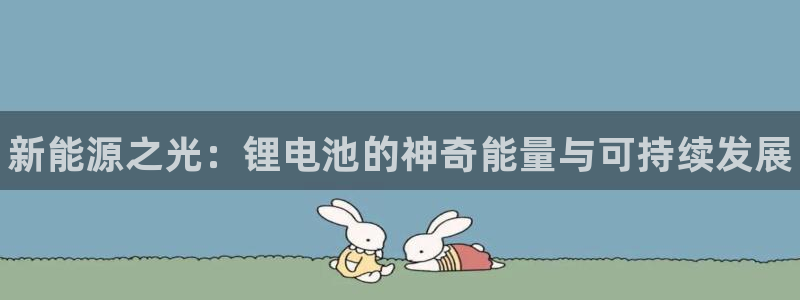 下载尊龙