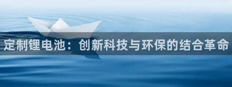 尊龙d88ag官方网站