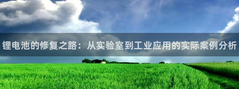 尊龙ag旗舰厅官网官方入口