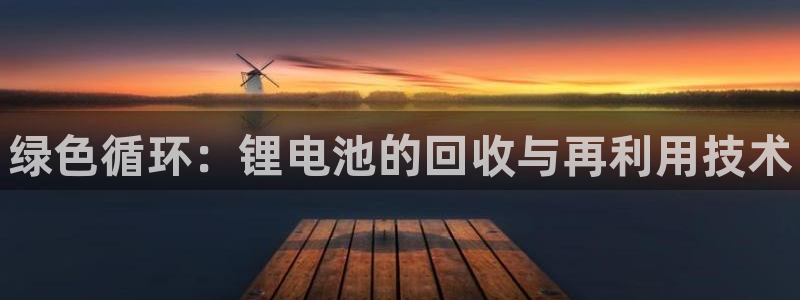 尊龙凯时人生就是博·(中国)官网官