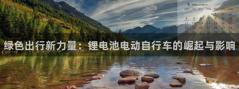 尊龙凯时游戏厅