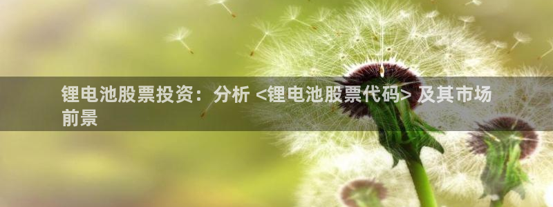 尊龙d88官网登录