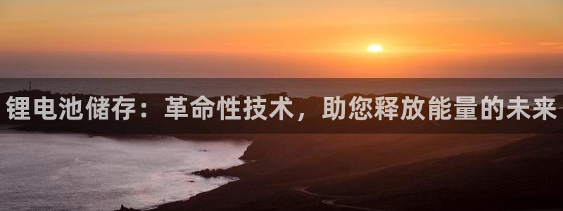 尊龙人生就是博i可靠吗