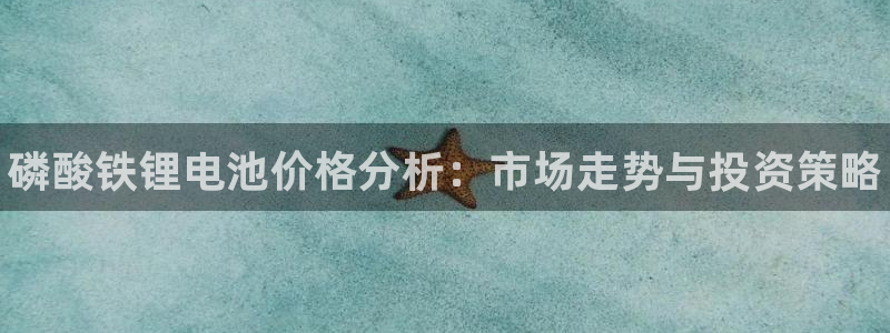 凯时游戏官方网站