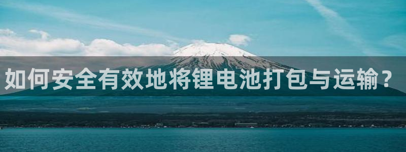 尊龙凯时 - 人生就是搏!提款怎么样