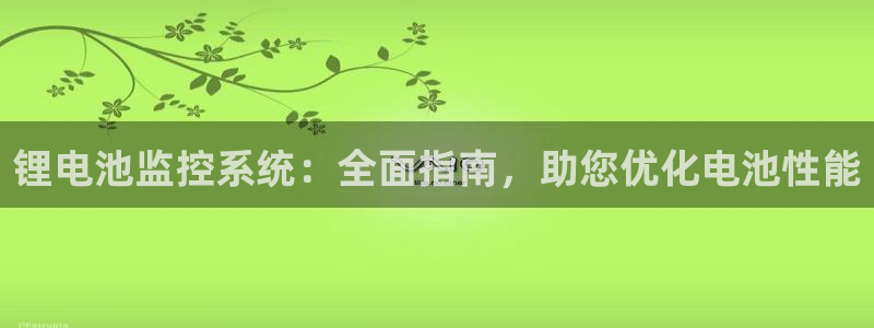 尊龙凯时怎么注册