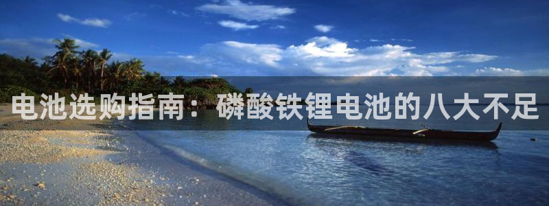 尊龙ag旗舰厅登录 租车app下载