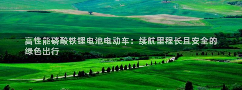 尊龙新版登录网址下载