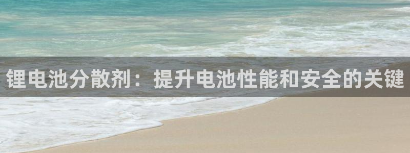 尊龙app官网登录