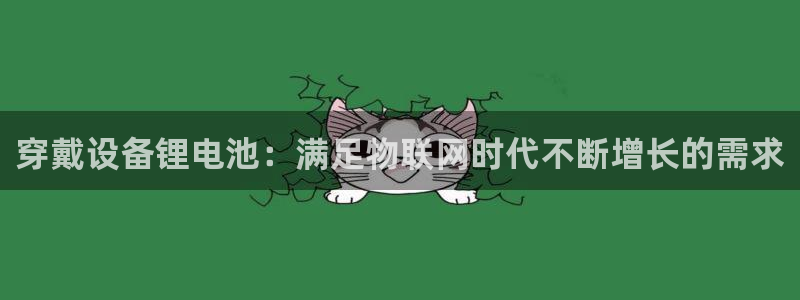 尊龙app官网登录