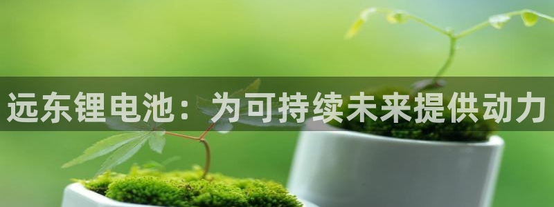 尊龙d88官网登录苹果版下载