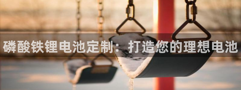 尊龙凯时人生就博官网登录