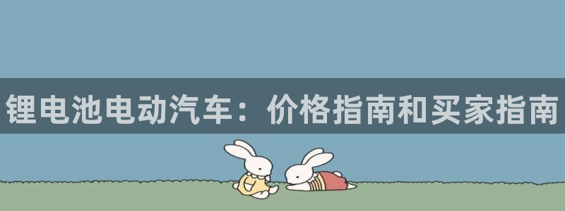 尊龙官网免费下载