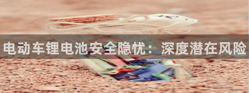 尊龙人生就是博旧